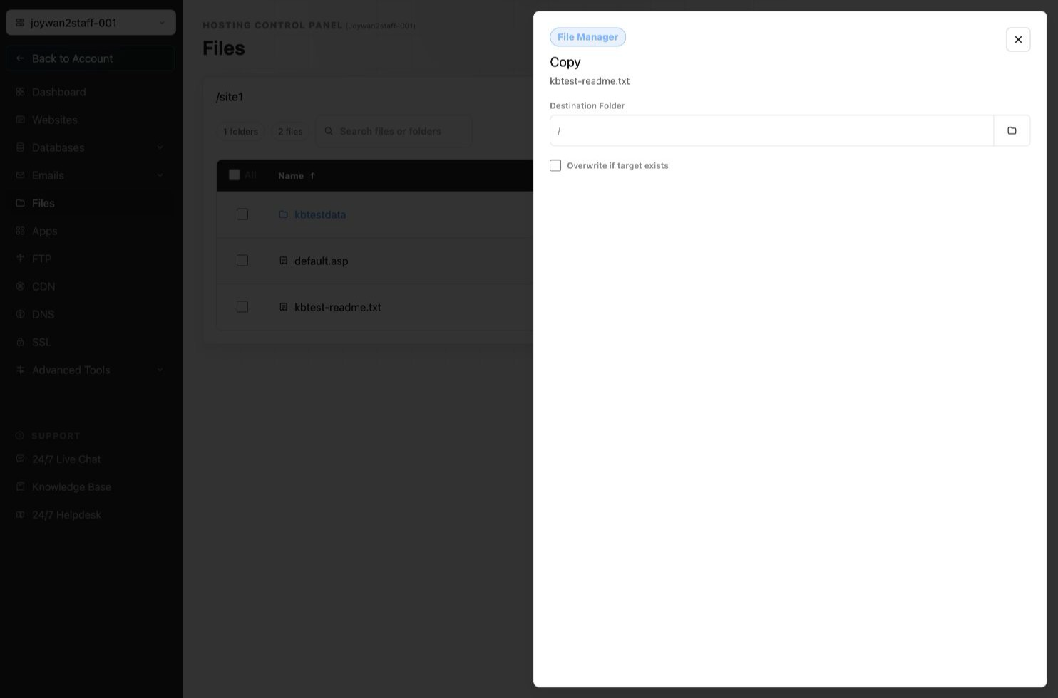 Current Control Panel screen